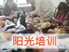 &#20048;&#40060;&#119;&#101;&#98;&#29256;&#30331;&#24405;&#20837;&#21475;&#45;&#20048;&#40060;&#111;&#110;&#108;&#105;&#110;&#101;&#40;&#20013;&#22269;&#41;