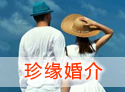 &#20048;&#40060;&#119;&#101;&#98;&#29256;&#30331;&#24405;&#20837;&#21475;&#45;&#20048;&#40060;&#111;&#110;&#108;&#105;&#110;&#101;&#40;&#20013;&#22269;&#41;